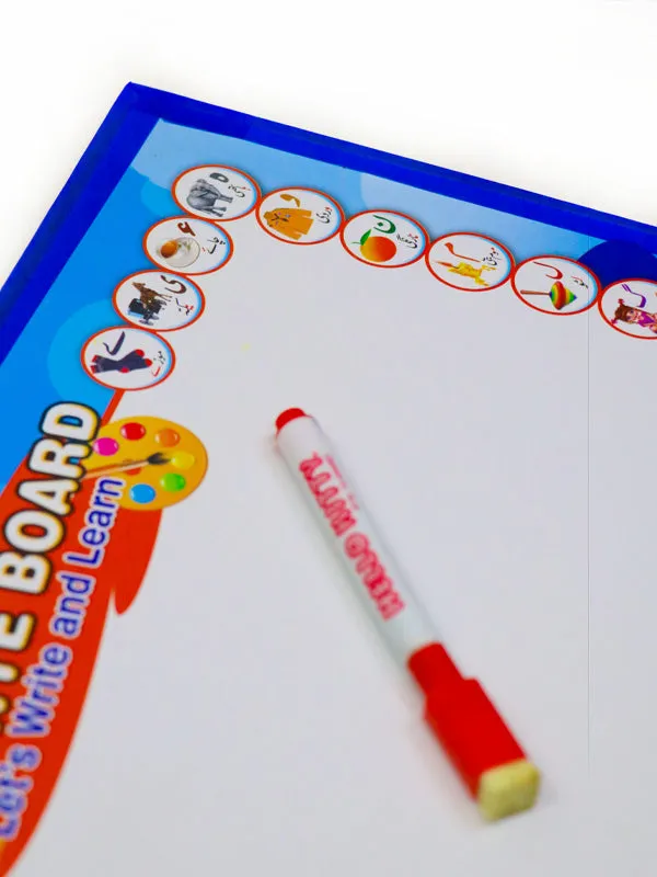 3D Educational Activity White Board  Urdu - Multicolor