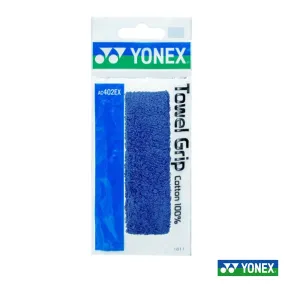 Badminton Towel Grip Blue