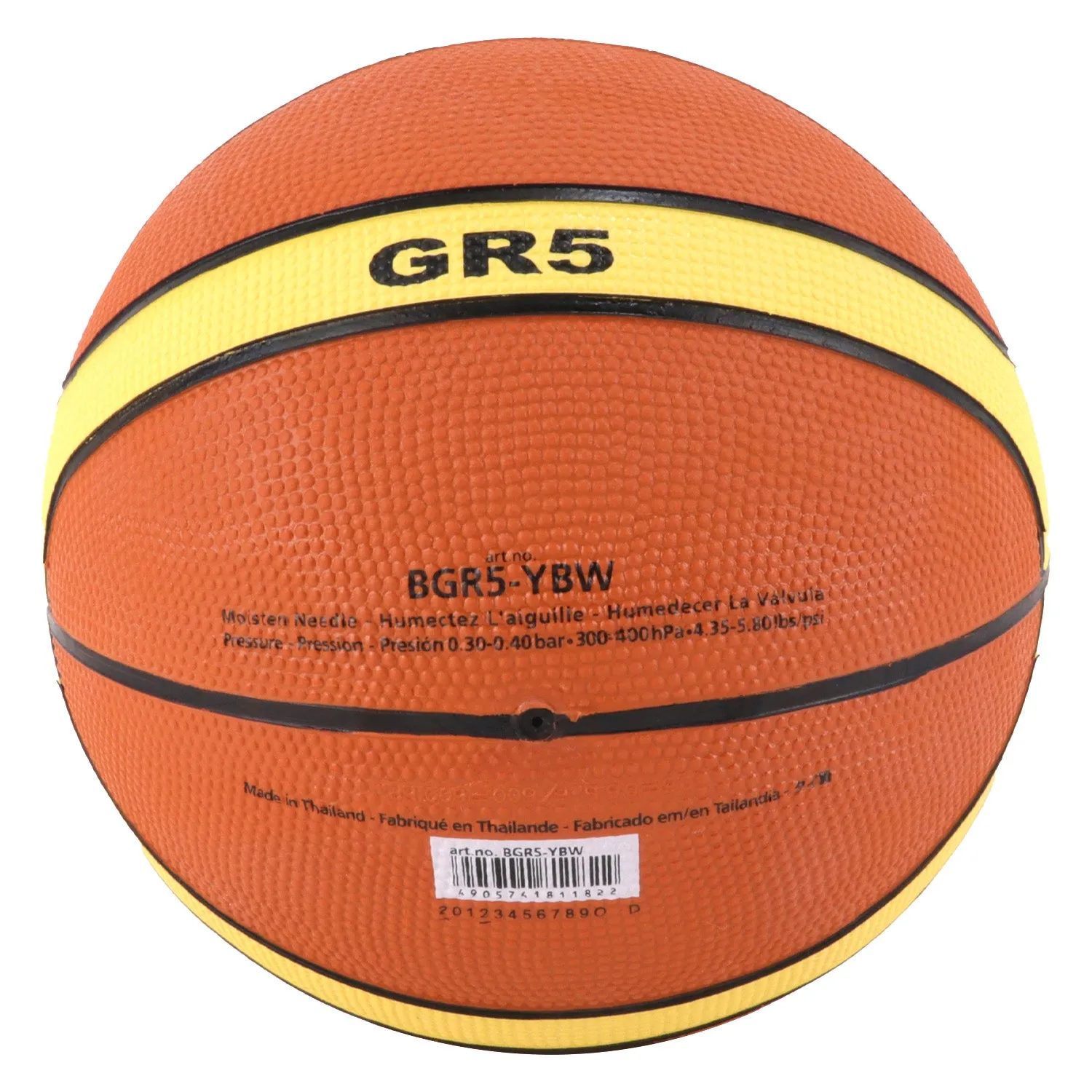 Basketball Rubber